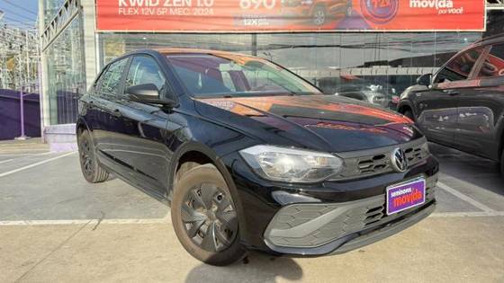 VOLKSWAGEN POLO 1.0 MPI TRACK MANUAL